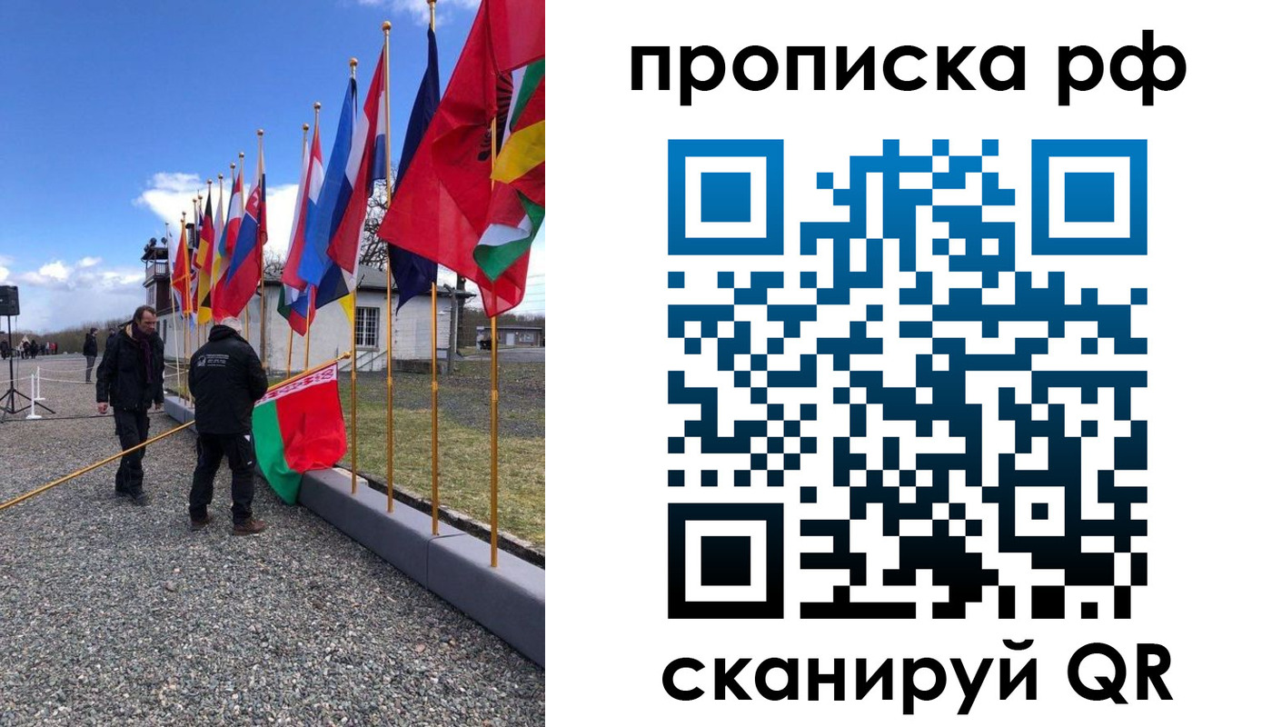 временная регистрация госуслуги в Туапсе